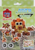 "Королевство сафари" конструктор ArTeC Blocks World