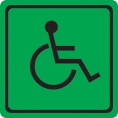 Знак доступности для инвалидов всех категорий 100х100