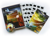 Ландшафты Земли (СD-диск + 120 слайдов)