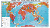 Карта Строение земной коры и полезных ископаемых Мира