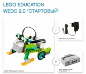 LEGO Education WeDo 2.0 «Стартовый» - Комплект для класса из 4 учеников онлайн.