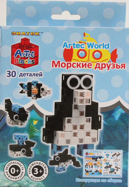 "Морские друзья" конструктор ArTeC Blocks World