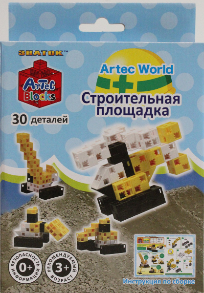 "Строительная площадка" конструктор ArTeC Blocks World